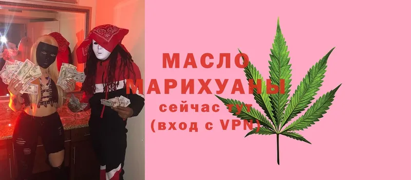 МЕТАМФЕТАМИН Новопавловск