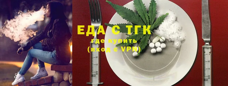 Купить наркотик Новопавловск Alpha-PVP  MDMA  Cocaine  ГАШ 